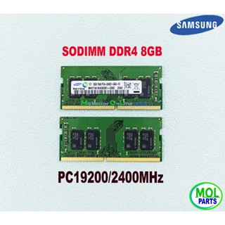 SAMSUNG 記憶體記憶體三星筆記本電腦/nb DDR4 8GB PC 19200/2400 MHz