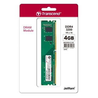 Transcend JetRam 4GB DDR4 3200 UDIMM 適用於臺式機 JM3200HLD-4G