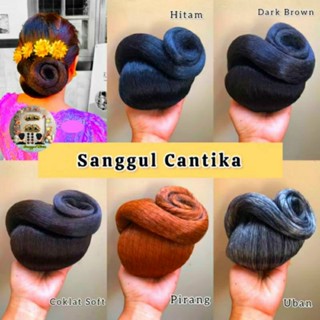Cantika BANGGUL 現代 BANGGUL WADON BALI 銀行