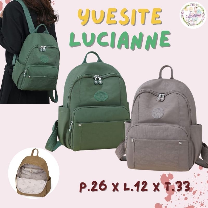 Yuesite LUCIENNE 女式雙肩包中號雙肩包