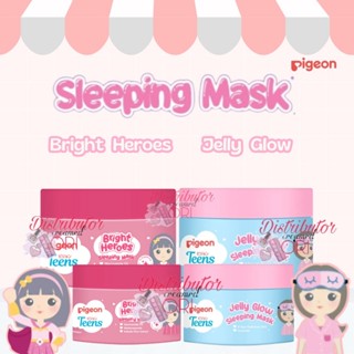 PIGEON TEENS JELLY GLOW 睡眠面膜 30G 明亮英雄睡眠面膜