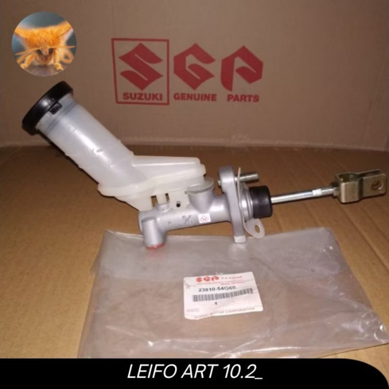 上離合器 MASTER SUZUKI ESTEEM 1.6 NABCO 日本原裝