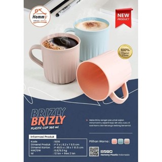 BRIZLY HOMMY 塑膠眼鏡超厚咖啡飲料杯飲料手柄咖啡杯