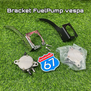 Vespa PX 獨家 Excel Super Sprint 燃油泵支架