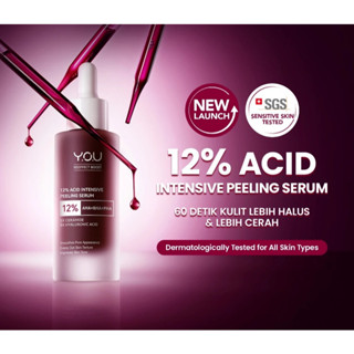 YOU 12 ACID 強效去角質精華 AHA BHA PHA 去角質精華 30ML