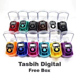 數字 Led Tasbih 手指計數器 Tally Tasbeh 迷你崇拜工具免費盒