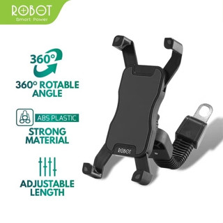 Robot RT-MH02 手機支架車載支架摩托車支架官方保證 1 年