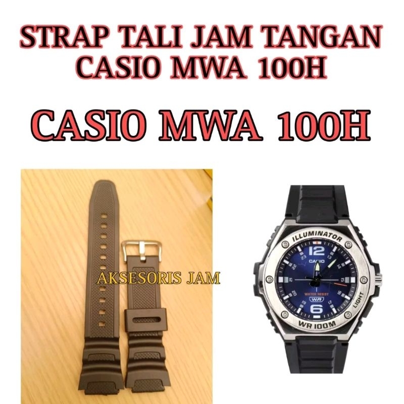 卡西歐 MWA-100 H MWA100H MWA-100H 錶帶