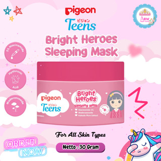 Pigeon Teens Bright Heroes 睡眠面膜 30g 青少年護膚煙醯胺 5 睡眠面膜不含酒精