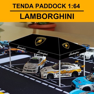 HOTWHEELS TENDA 立體模型帳篷風火輪壓鑄 1/64 PAPERCRAFT 活動 MEETUP T10 LA