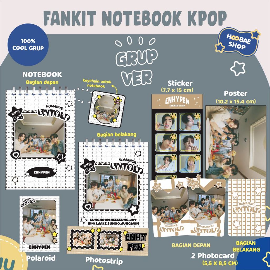 ENHYPEN 浪漫筆記本 UNTOLD ENHYPEN 第二版 ENHYPEN 保存包我增強筆記本