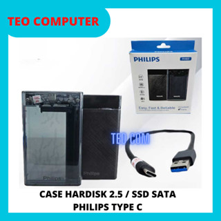 飛利浦 PH831 TYPE C 2.5 硬碟盒硬碟盒 SSD 盒