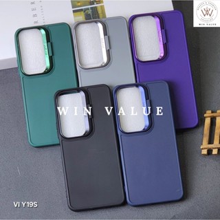手機殼 Vivo Y19S 手機殼法蘭絨立式馬卡龍戒指 WV 相機