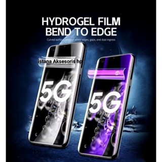 LAYAR 水凝膠膜高畫質透明藍色啞光 FORR TYPE VIVO V30/V30E/V30 PRO HP 螢幕保護膜