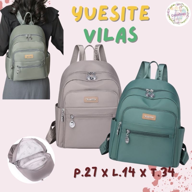 Yuesite VILAS 雙肩包女學生書包中號雙肩包