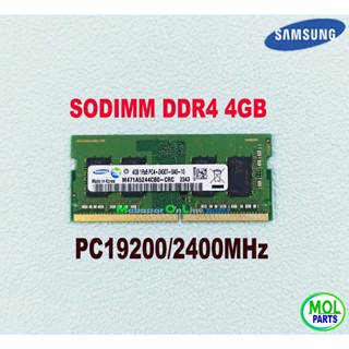 SAMSUNG RAM 記憶體三星筆記本電腦/NB DDR4 4GB PC 19200/2400 MHz