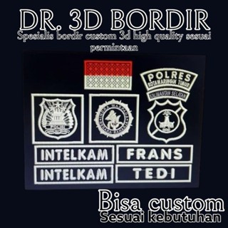 3d 刺繡壓花定製 3d Intelkam 警察背心按要求壓紋全新