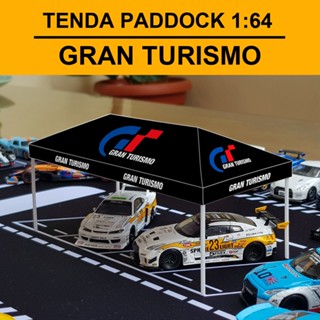 HOTWHEELS TENDA 壓鑄風車帳篷立體模型 1/64 PAPERCRAFT 活動 MEETUP T15 TUR