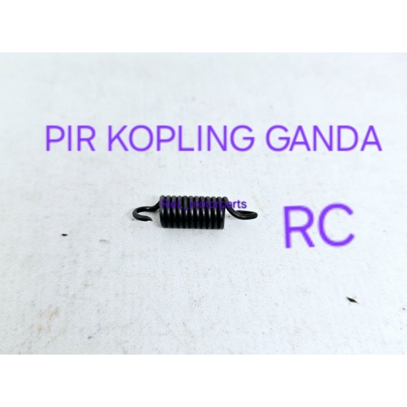 RC100 雙離合器彈簧 RC 100 每