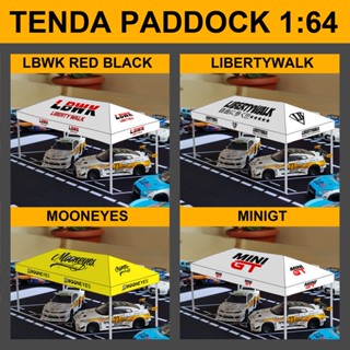 HOTWHEELS TENDA 壓鑄風車帳篷立體模型 1/64 紙藝活動 V2