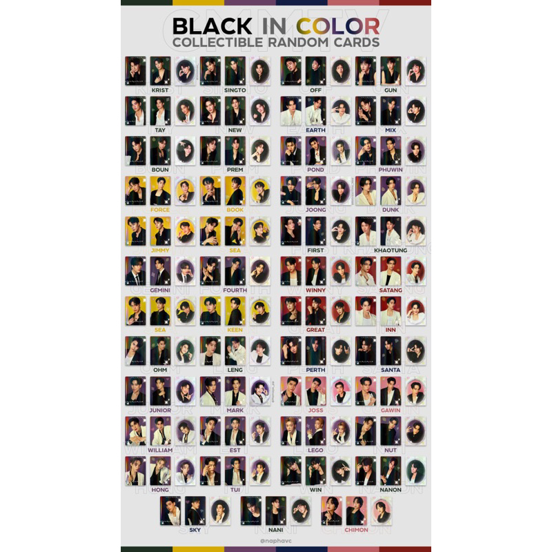 樂高 NAIIN BLACK IN COLOR 收藏卡官方 GMMTV WINNYSATANG NANON JIMMYS