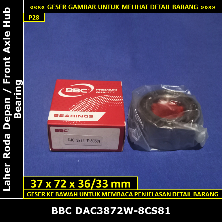 豐田大卡羅拉AE101 EE100 1991-1995 BBC DAC3872W-8CS81前橋花鼓軸承90369-38