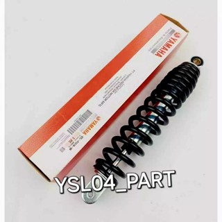 後避震器 MIO XEON RC XEON KARBU AEROX 125 MIO SOUL GT