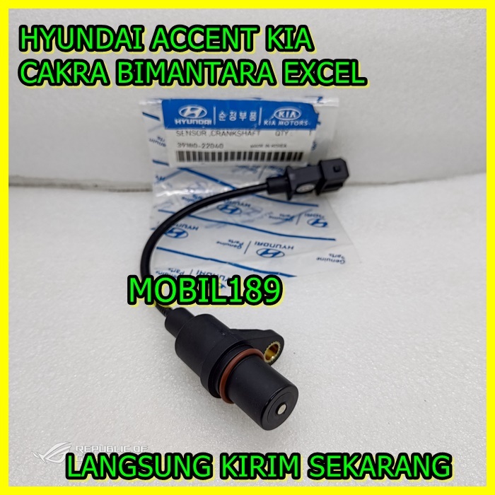 曲軸傳感器 CKP CREK AS CRAN HYUNDAI ACCENT KIA CAKRA BIMANTARA EX
