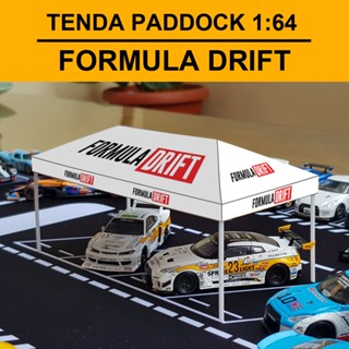 HOTWHEELS TENDA 壓鑄風車帳篷立體模型 1/64 紙藝活動 MEETUP T19 FD