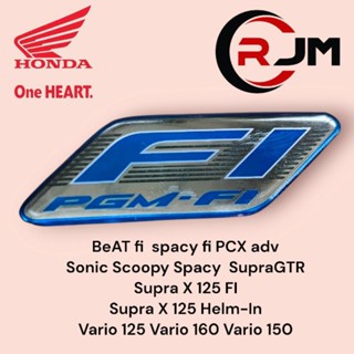 PGMFI BEAT VARIO SUPRA SCOOPY PCX REVO 等 3D 標誌 3D 標誌 3D 標誌 P