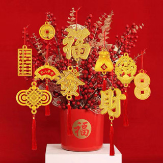 GANTUNGAN中國新年衣架蛇魚美花樹裝飾擺件中國新年裝飾品