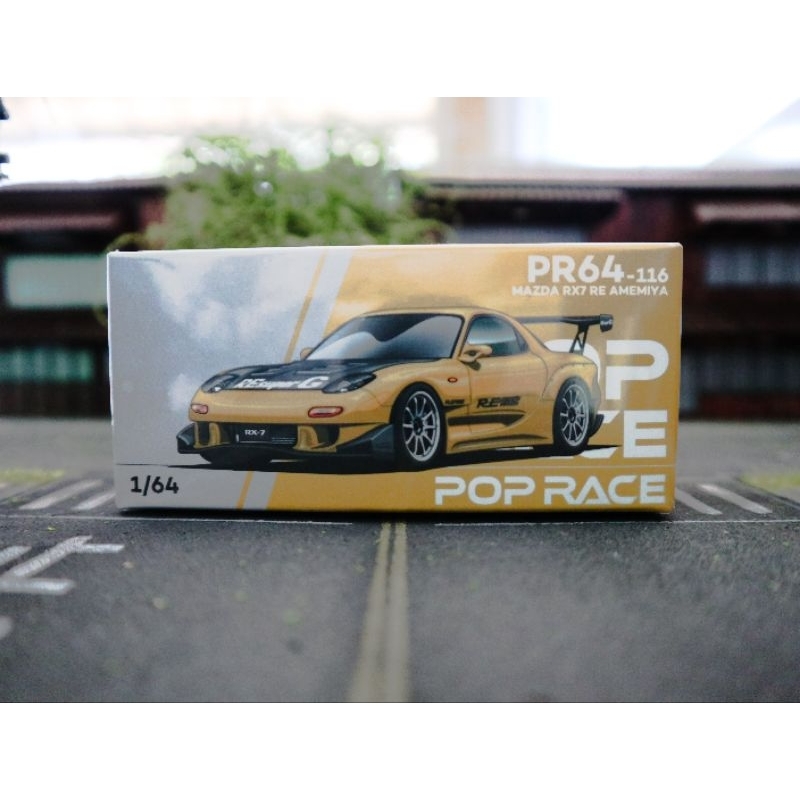MAZDA Pop Race 馬自達 RX7 Re Amamiya 寬體黃色 1:64 PR64-116