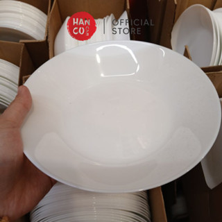 宜家家居 GHW IKEA OFTAST 小盤子 20cm 白色餐盤凹面餐盤鋼化玻璃
