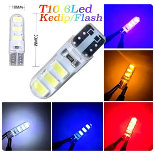 FLASH SEN JELLY 6 LED 閃光燈訊號燈通用摩托車果凍可樂手電筒