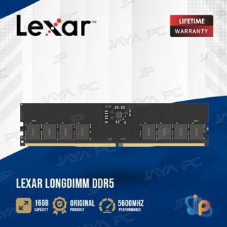 記憶體 Lexar Longdimm DDR5 PC44800 5600Mhz 16GB 記憶體