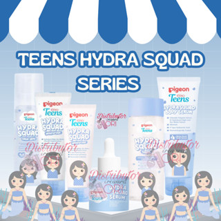 PIGEON TEENS HYDRA SQUAD 系列保濕霜 50ML 爽膚水精華面部噴霧睡眠面膜