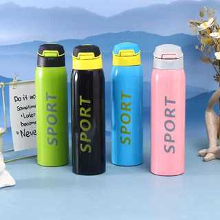 THERMOS TERMOS 冷熱水保溫瓶不銹鋼運動保溫杯短帶 500ML 容量程式碼 279 全新