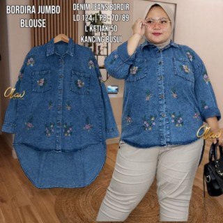 Kemeja 刺繡牛仔牛仔褲 Jumbo 襯衫束腰上衣