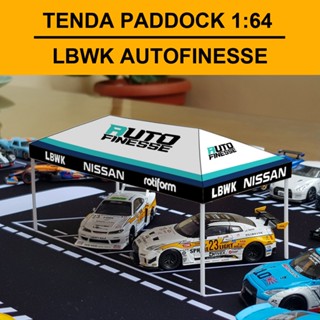 HOTWHEELS TENDA 壓鑄風車帳篷立體模型 1/64 PAPERCRAFT 活動會議 T25