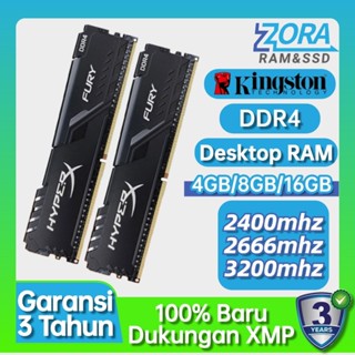 金士頓 HYPERX RAM 記憶體全新 DDR4 16GB 8GB 4GB 3200MHz 2666MHz 2400MH