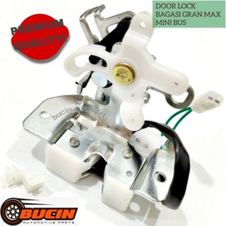 門鎖汽車行李箱門鎖 GRAN MAX MINI BUS