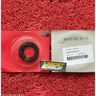 HONDA 油封 SIL AS 齒輪前齒輪本田 CB GL CB100 GL100 GL PRO MAX NEOTECH