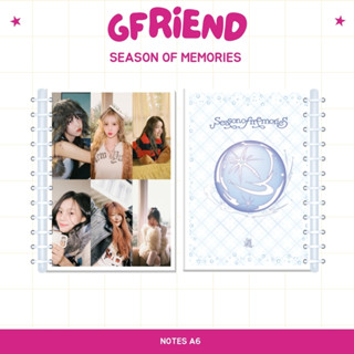 A6 NOTES GFRIEND SEASON OF MEMORYS 筆記本筆記本手簽 KPOP IDOL 韓國高階非官