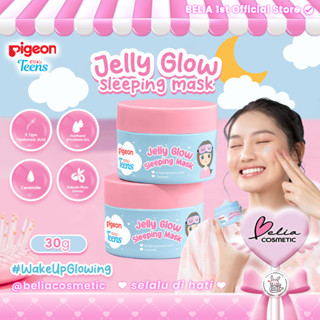 Belia PIGEON TEENS JELLY GLOW 睡眠面膜 30G 睡眠面膜少女免沖洗睡眠面膜