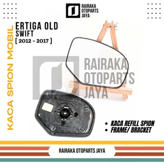 SUZUKI 鈴木 Ertiga Old Swift 2012 2017 後視鏡