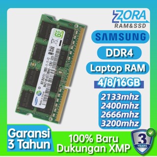 SAMSUNG 三星筆記本記憶體 DDR4 4GB 8GB 16GB 筆記本電腦記憶體 2133 2400 2666 320
