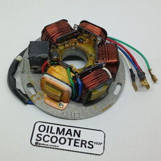 線軸套裝 cdi vespa excel 線軸 vespa 獨家線軸 excel 套裝原裝 danmotor