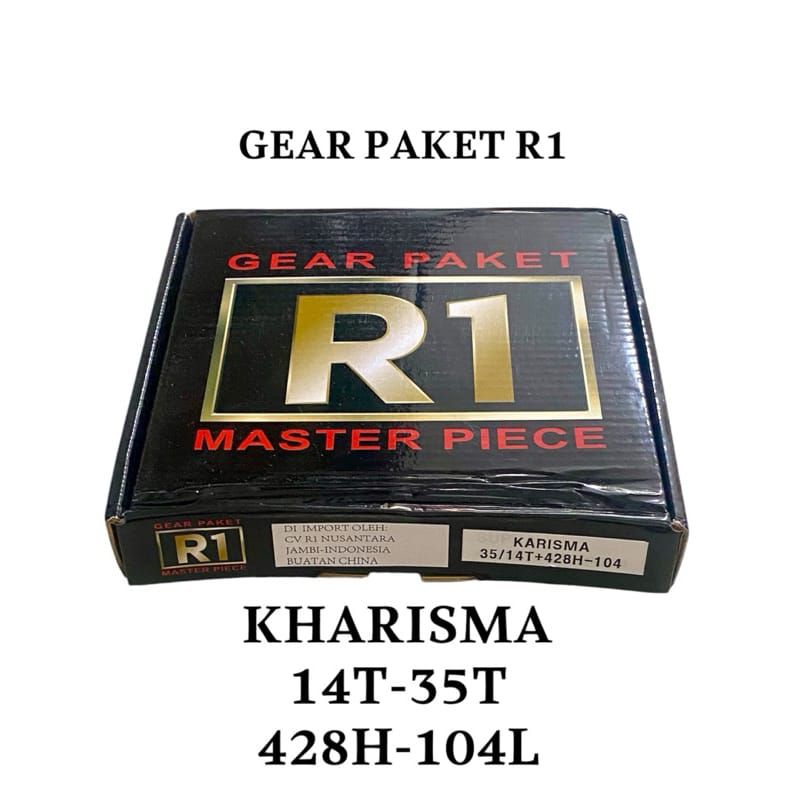齒輪包傳動鏈套件 KHARISMA KPH 14T/35T 428H-104L R1