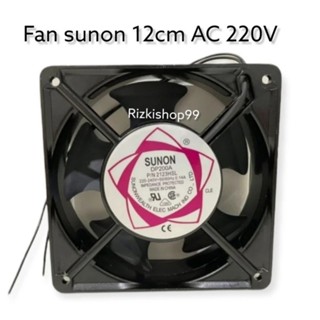 Sunon 交流風扇 12cm x 12cm x 3.8cm ac 220v