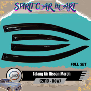 Hitam Nissan March 2010 Up Water Gutter Slim 黑色模型絕對品牌